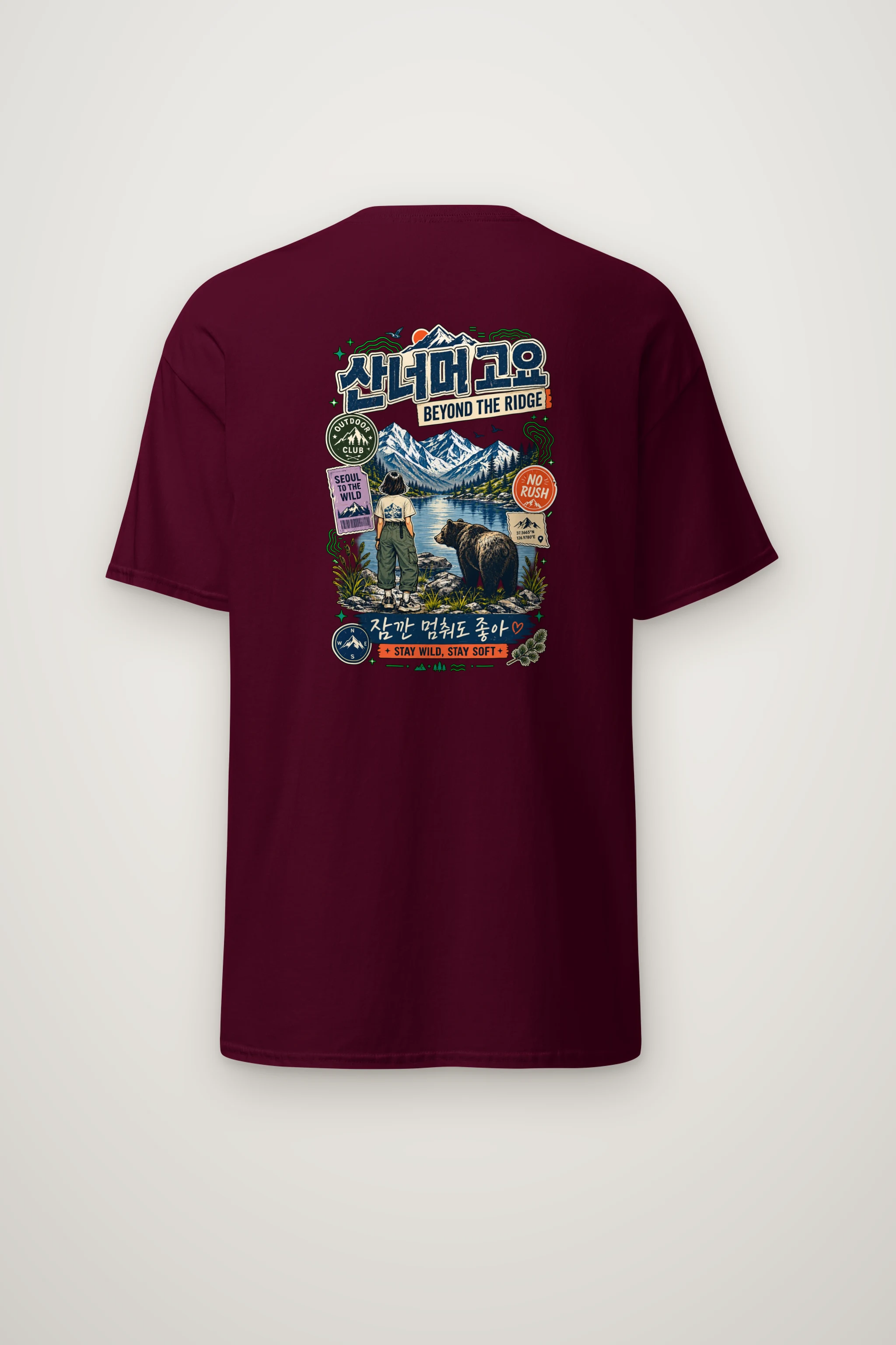 "Beyond The Ridge" Heavyweight Unisex Crewneck T-shirt