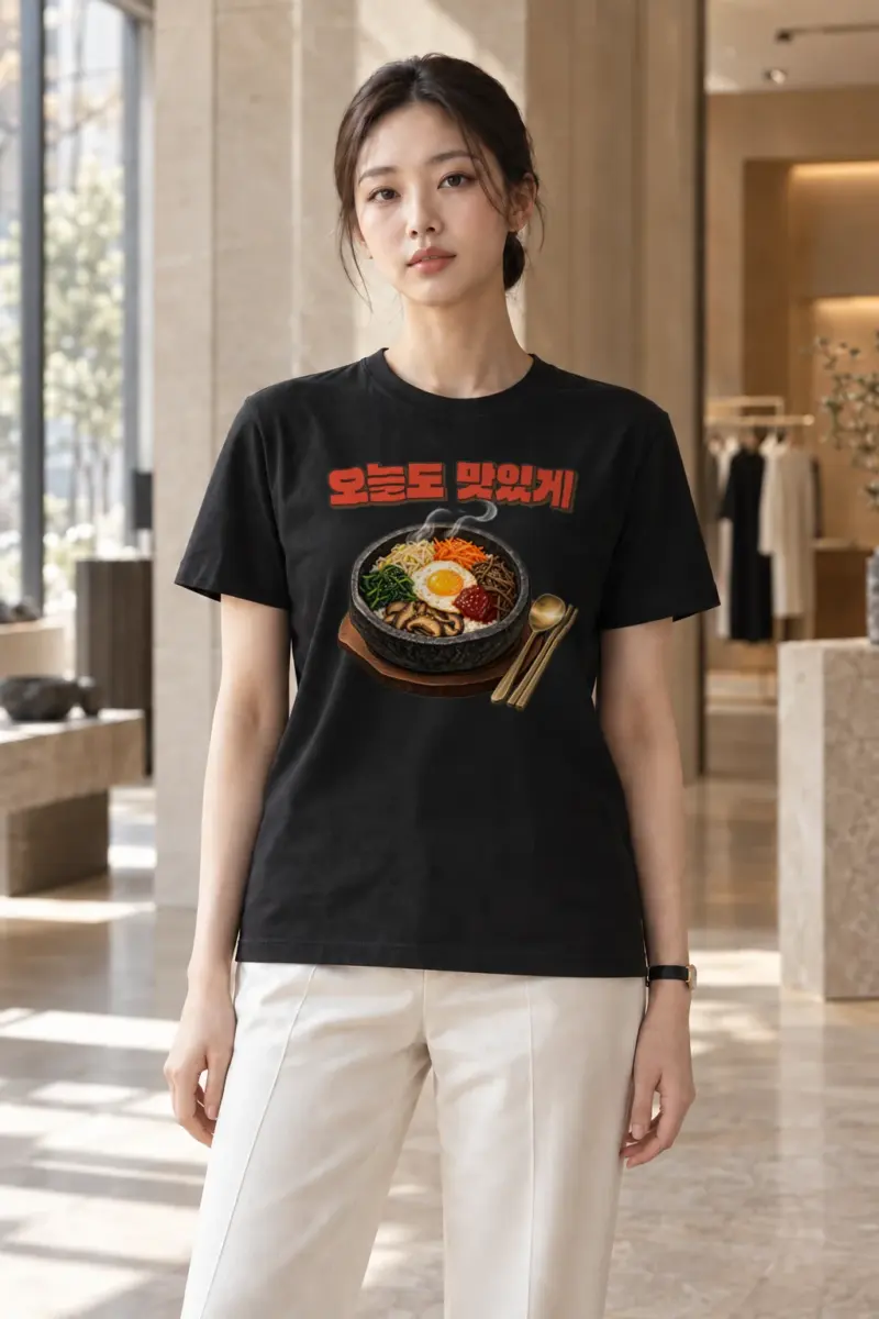 "Bibimbap Woodblock" Heavyweight Unisex Crewneck T-shirt | Gildan 5000