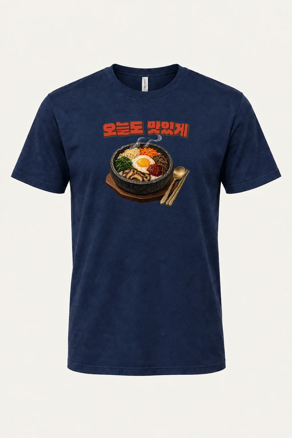 "Bibimbap Woodblock" Heavyweight Unisex Crewneck T-shirt | Gildan 5000