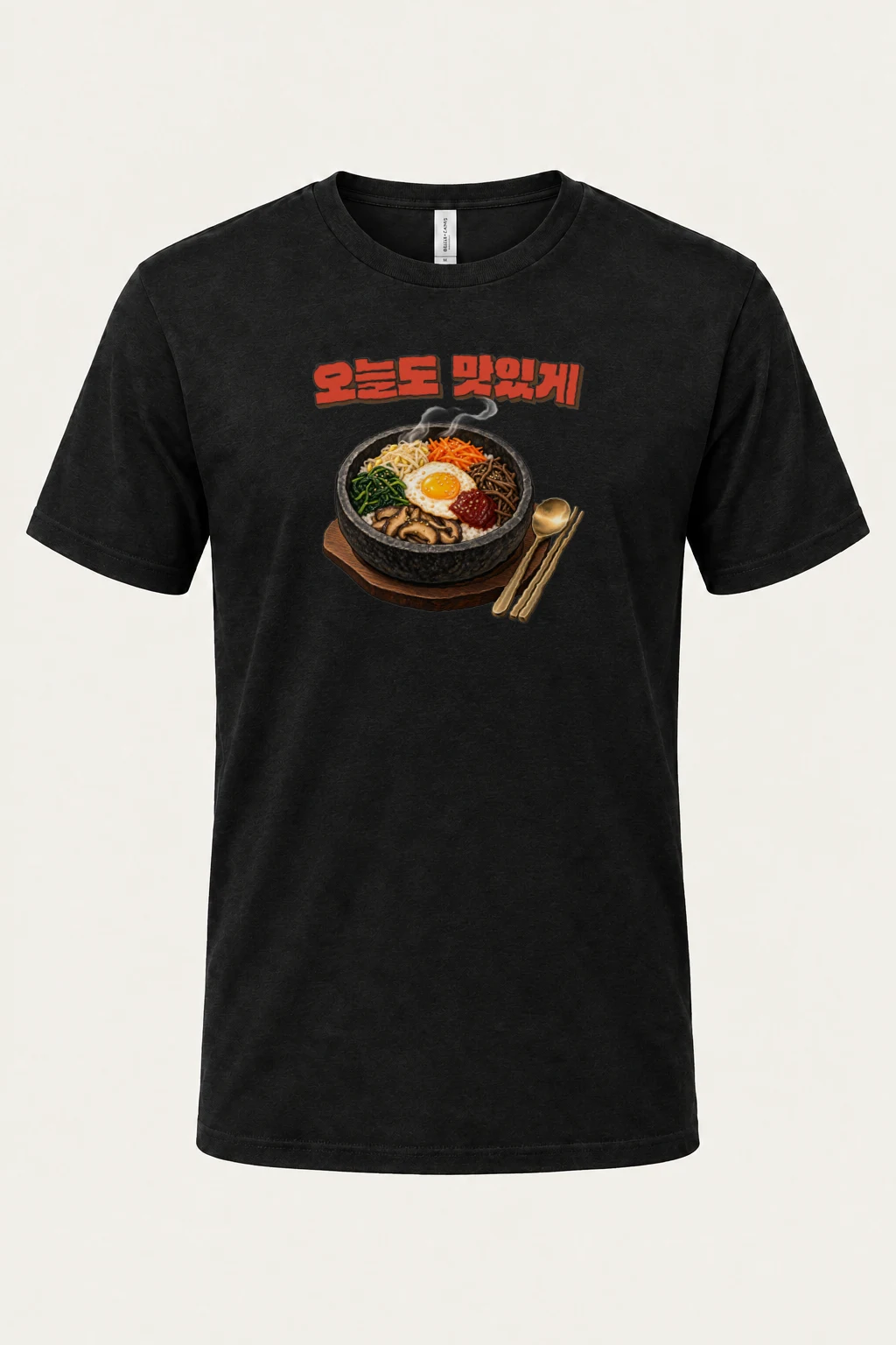 "Bibimbap Woodblock" Heavyweight Unisex Crewneck T-shirt | Gildan 5000