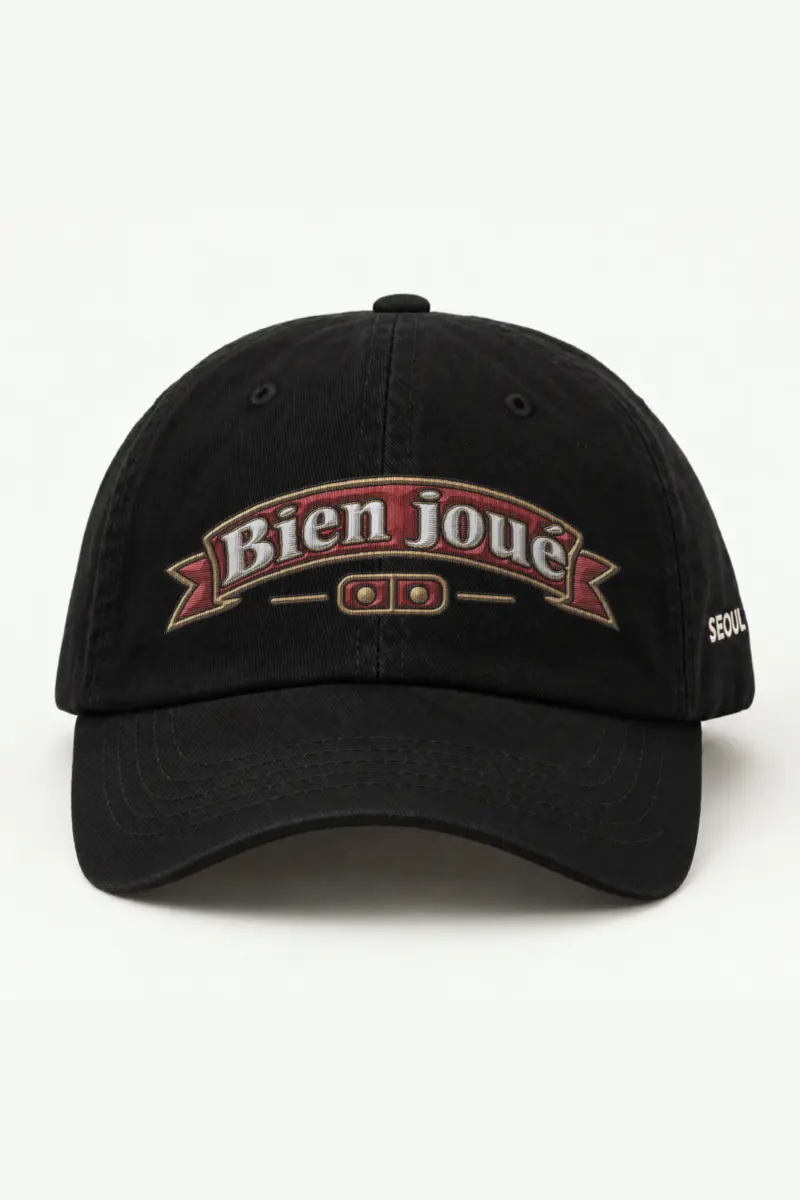 "Bien Joué" Classic Dad Hat · Embroidered — black/cap-front