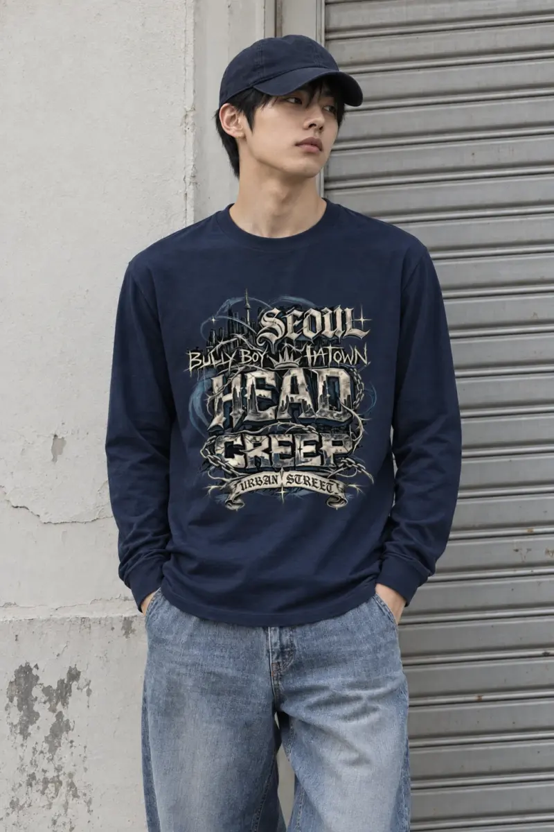 "Big Boy Town" Unisex Longsleeve T-shirt | Gildan 2400