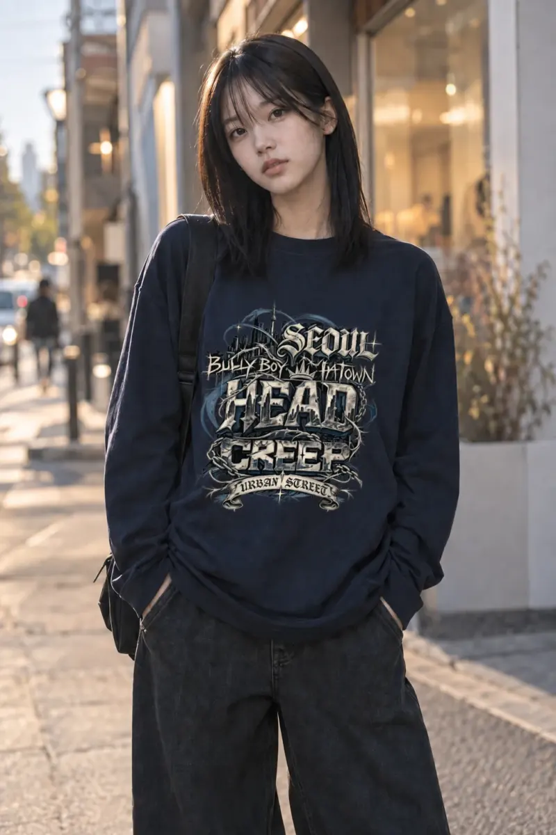 "Big Boy Town" Unisex Longsleeve T-shirt | Gildan 2400