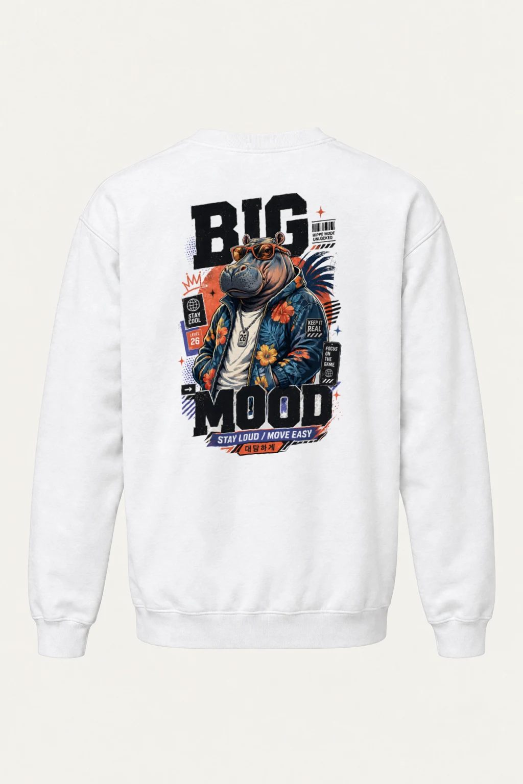 "Big Hippo Mode" Heavy Blend Unisex Crewneck Sweatshirt | Gildan 18000