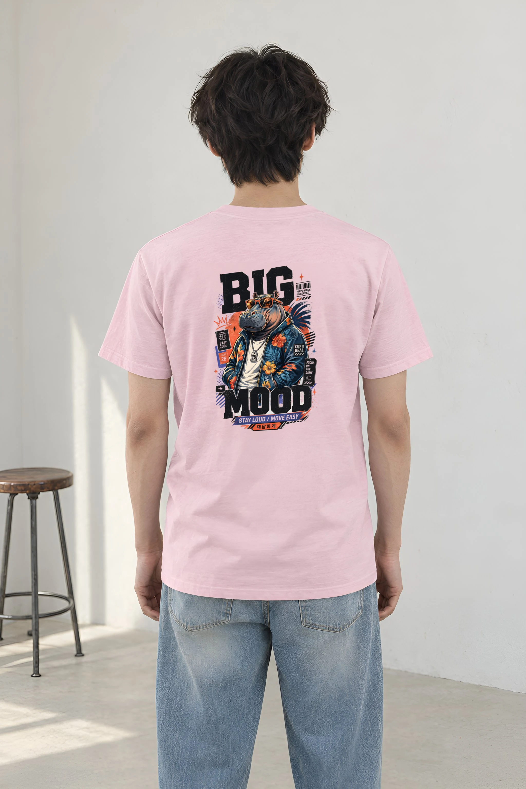 "Big Hippo Mode" Heavyweight Unisex Crewneck T-shirt