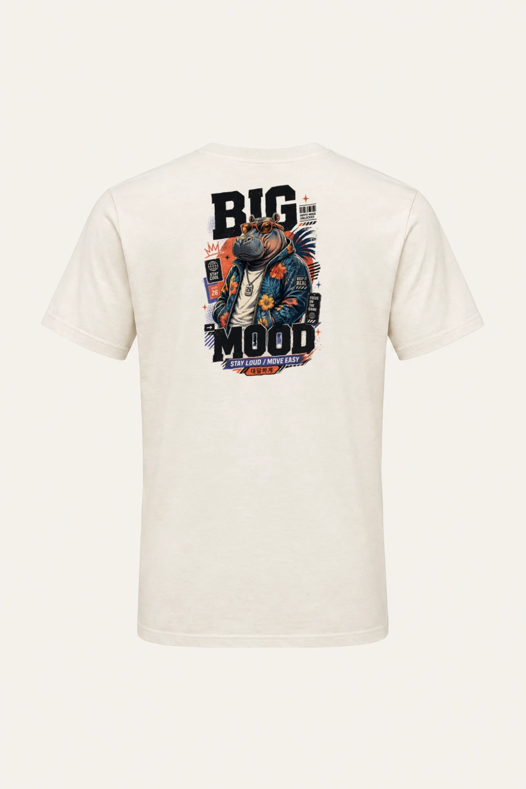 "Big Hippo Mode" Heavyweight Unisex Crewneck T-shirt | Gildan 5000