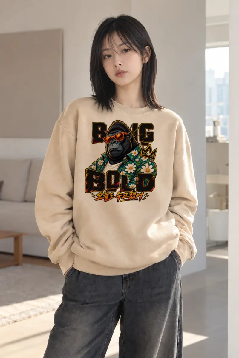 "Big King Bold" Heavy Blend Unisex Crewneck Sweatshirt | Gildan 18000