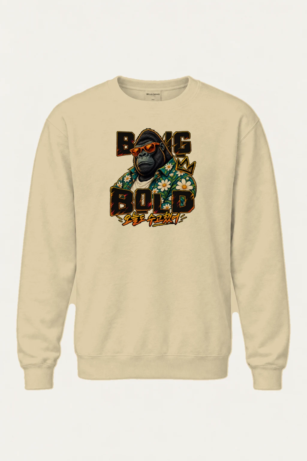 "Big King Bold" Heavy Blend Unisex Crewneck Sweatshirt | Gildan 18000