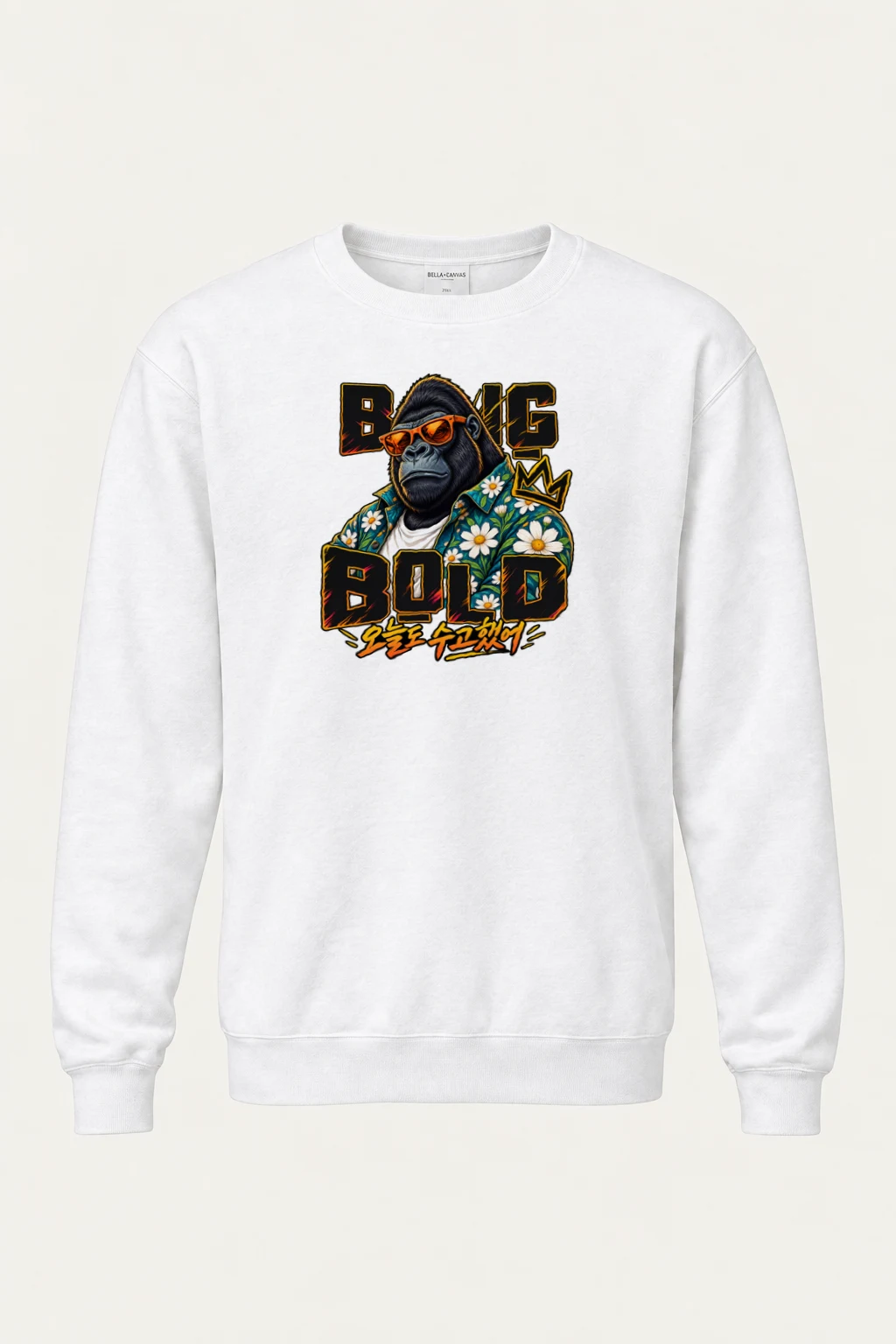 "Big King Bold" Heavy Blend Unisex Crewneck Sweatshirt | Gildan 18000