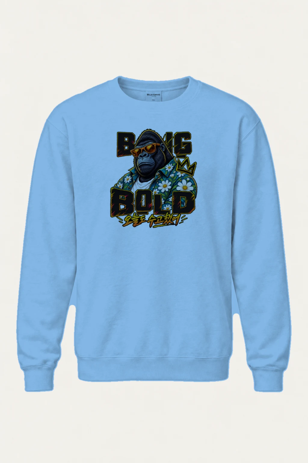 "Big King Bold" Heavy Blend Unisex Crewneck Sweatshirt | Gildan 18000