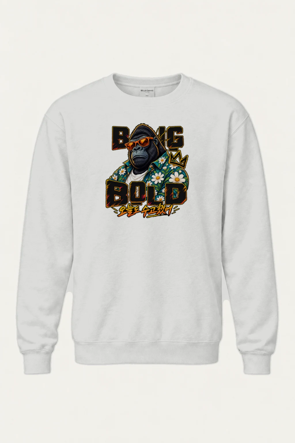 "Big King Bold" Heavy Blend Unisex Crewneck Sweatshirt | Gildan 18000
