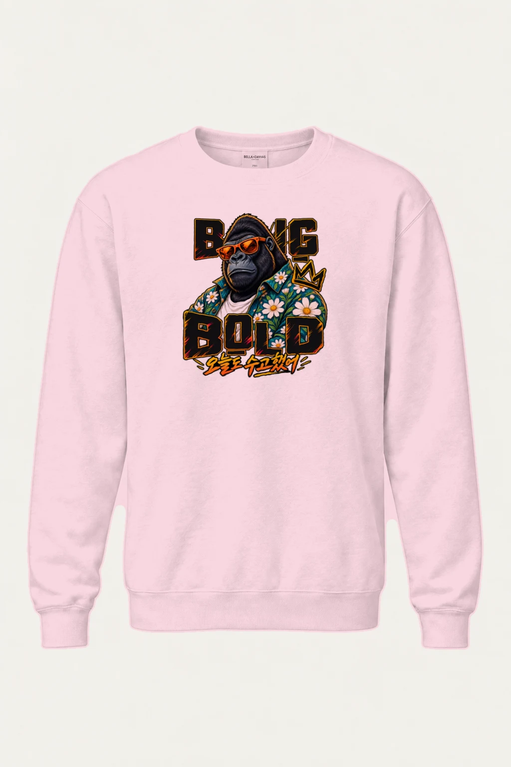 "Big King Bold" Heavy Blend Unisex Crewneck Sweatshirt | Gildan 18000