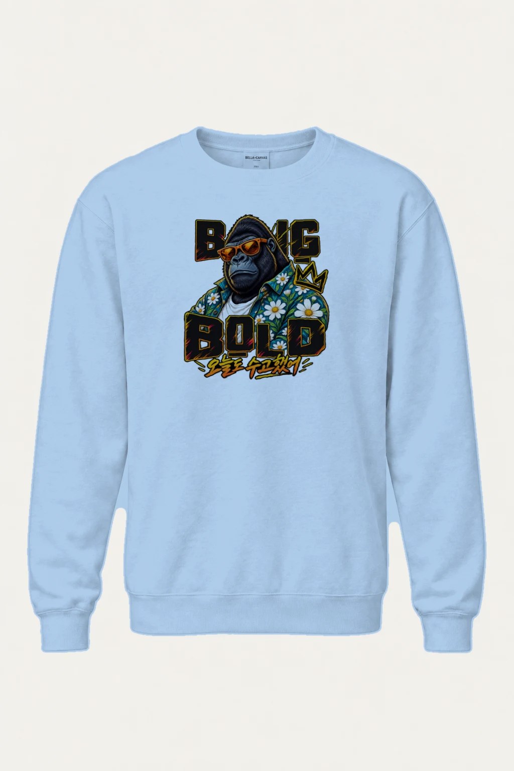 "Big King Bold" Heavy Blend Unisex Crewneck Sweatshirt | Gildan 18000