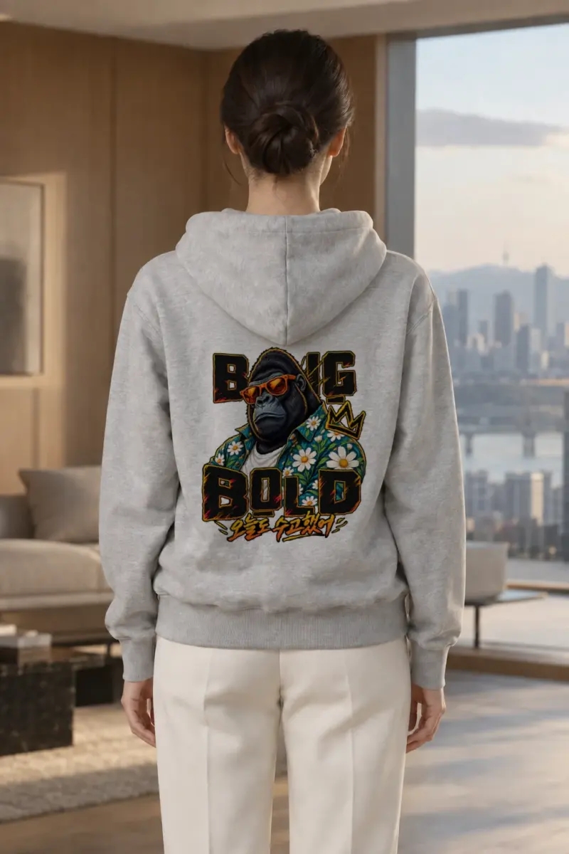 "Big King Bold" Heavy Blend Unisex Pullover Hoodie | Gildan 18500