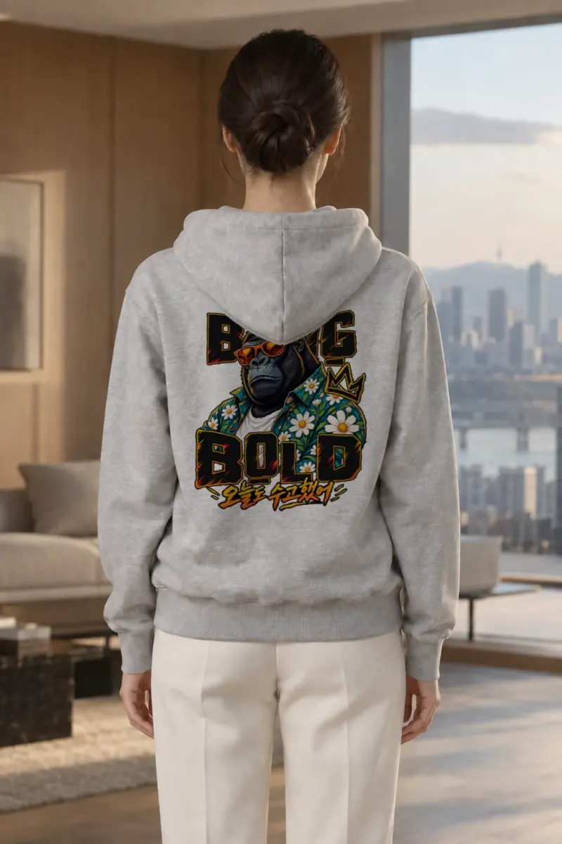 "Big King Bold" Heavy Blend Unisex Pullover Hoodie | Gildan 18500