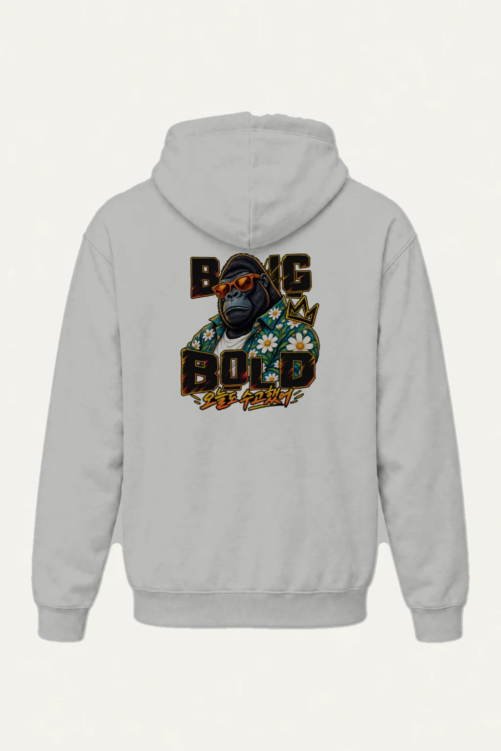 "Big King Bold" Heavy Blend Unisex Pullover Hoodie | Gildan 18500