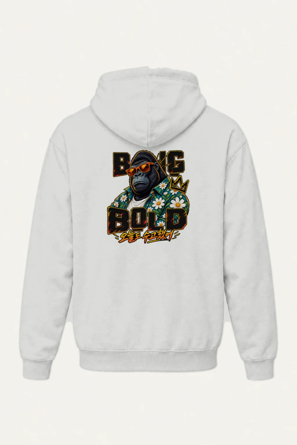 "Big King Bold" Heavy Blend Unisex Pullover Hoodie | Gildan 18500