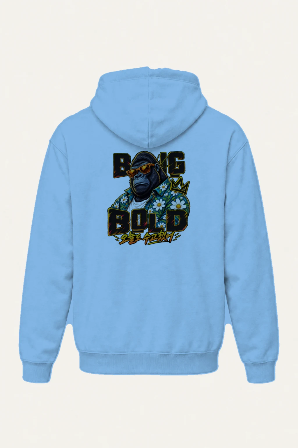"Big King Bold" Heavy Blend Unisex Pullover Hoodie | Gildan 18500