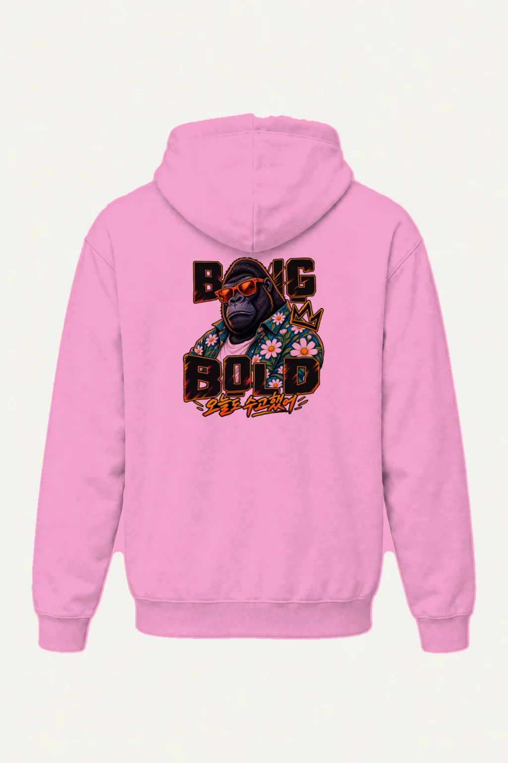 "Big King Bold" Heavy Blend Unisex Pullover Hoodie | Gildan 18500