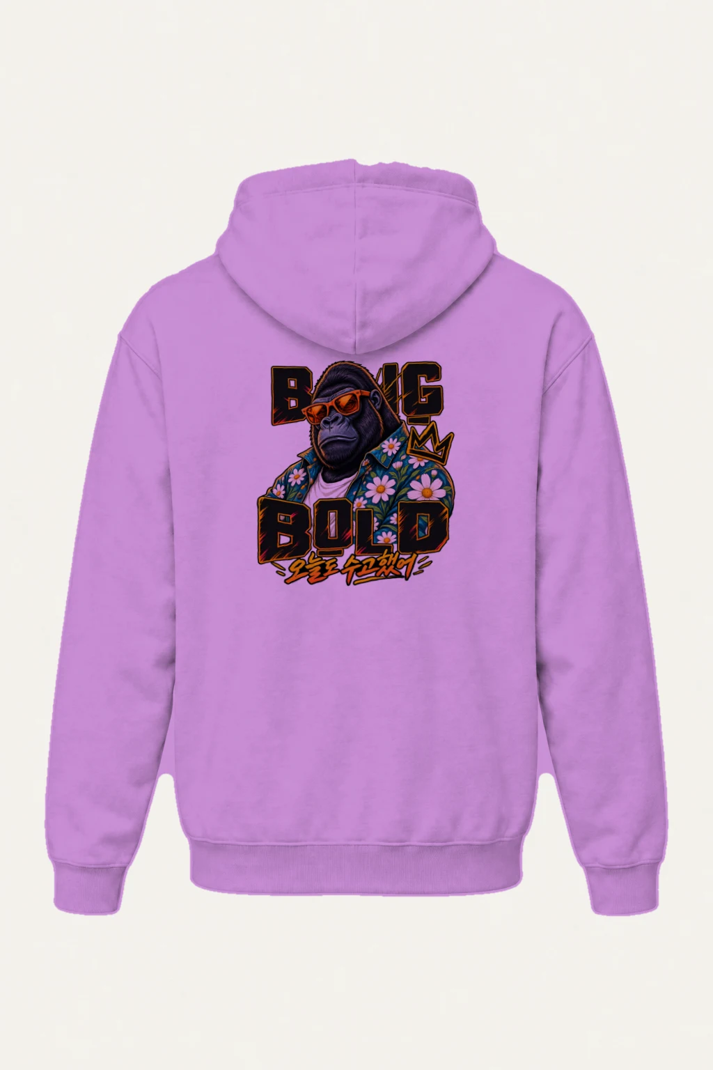 "Big King Bold" Heavy Blend Unisex Pullover Hoodie | Gildan 18500