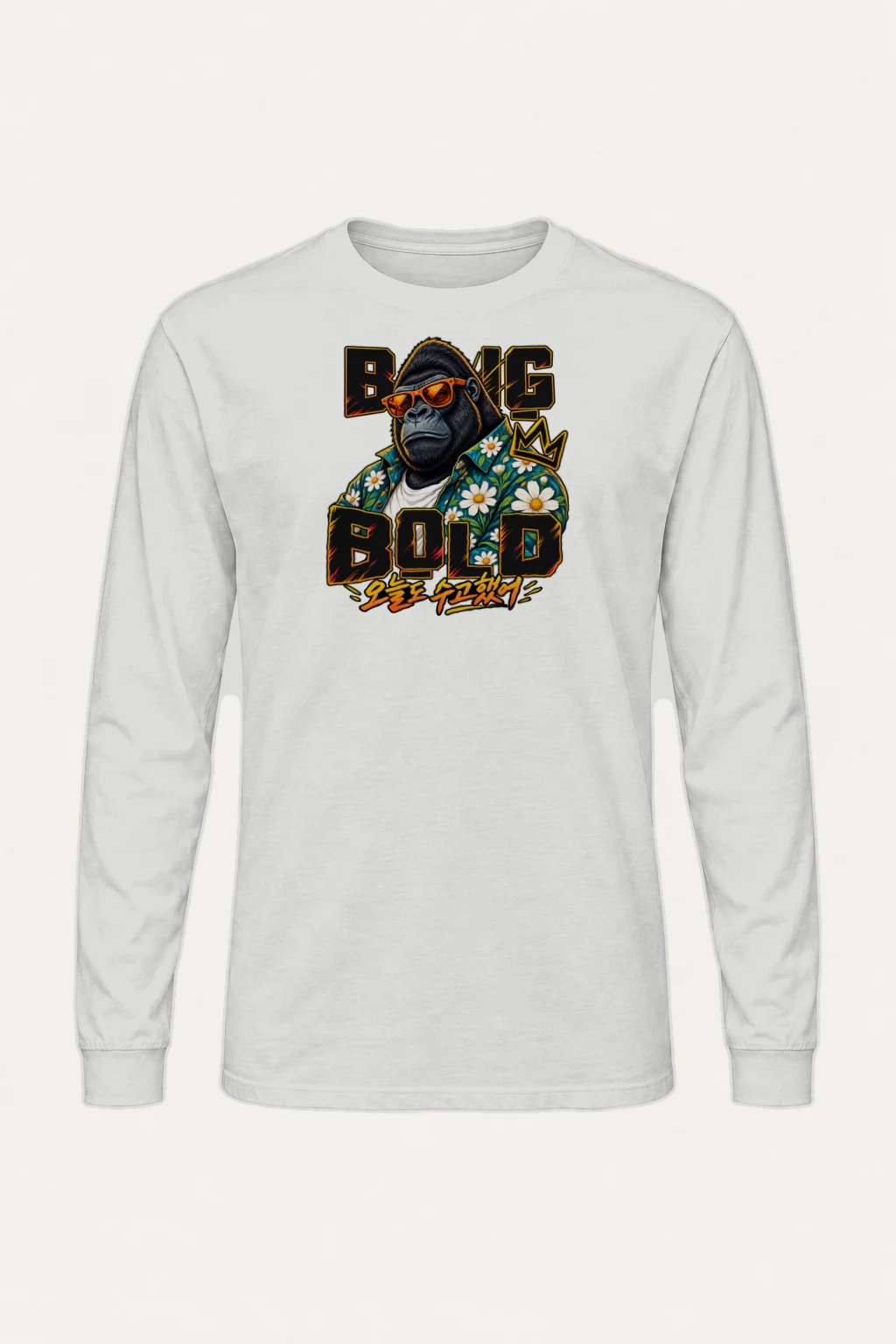 "Big King Bold" Unisex Longsleeve T-shirt | Gildan 2400