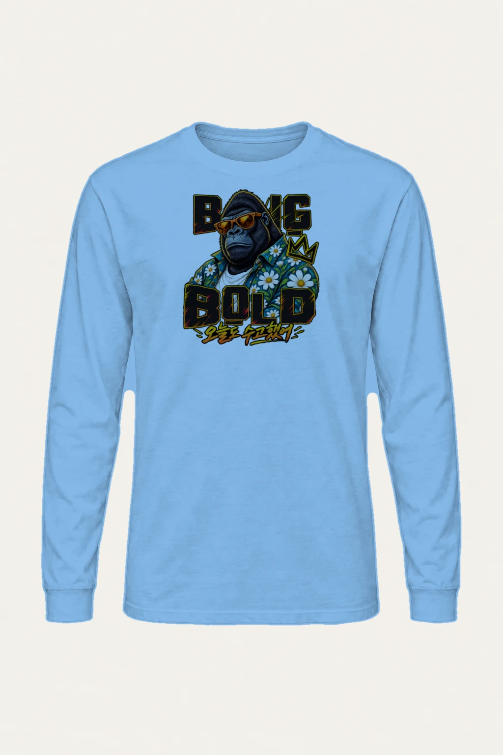"Big King Bold" Unisex Longsleeve T-shirt | Gildan 2400