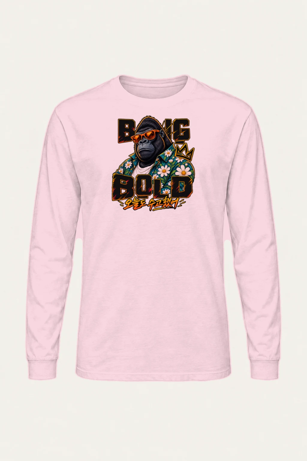 "Big King Bold" Unisex Longsleeve T-shirt | Gildan 2400