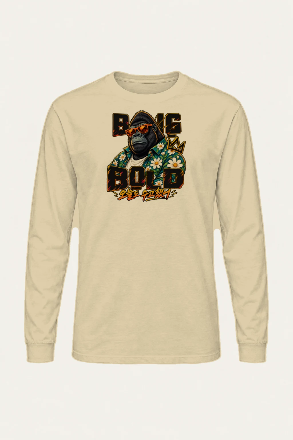 "Big King Bold" Unisex Longsleeve T-shirt | Gildan 2400