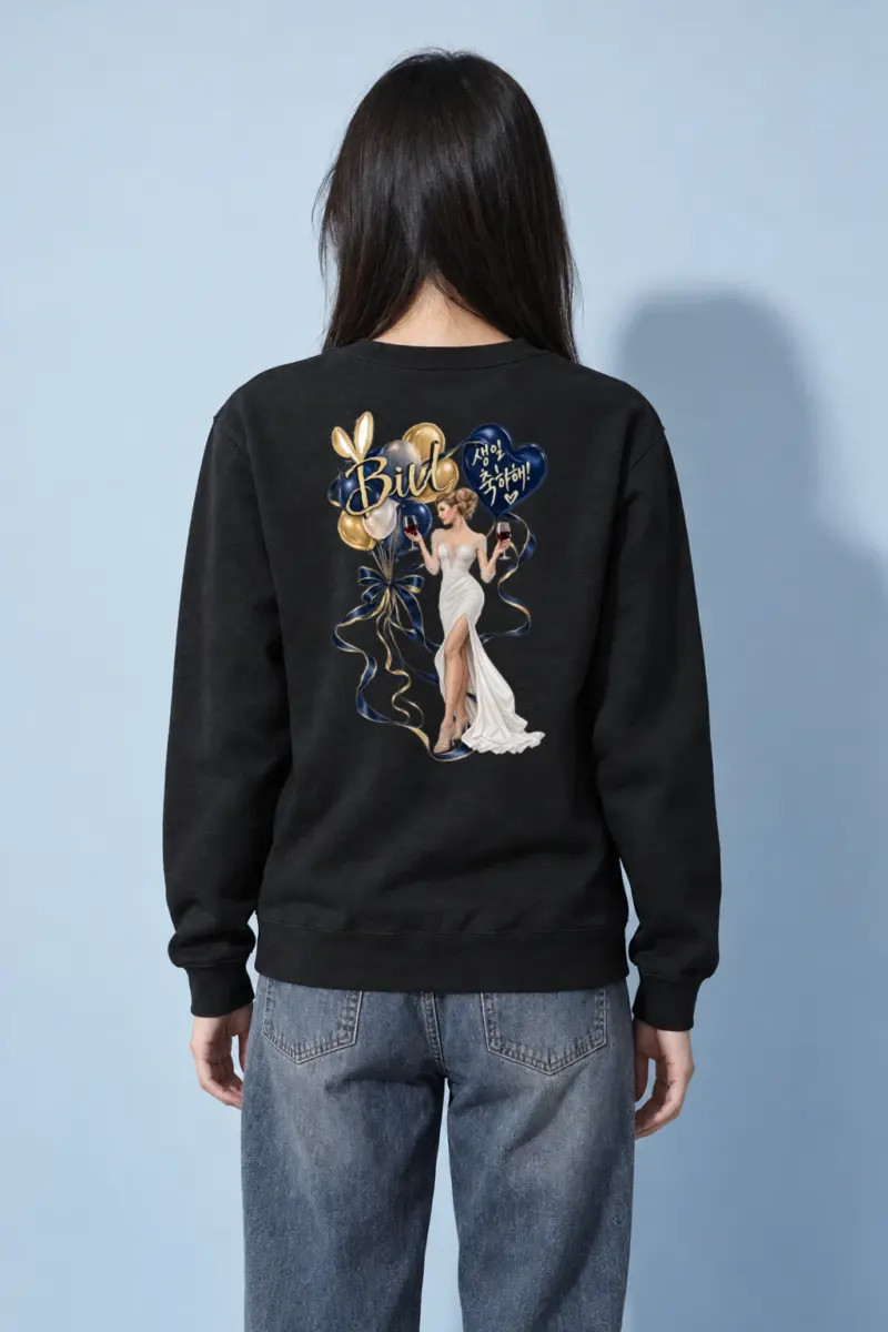 "Bill Wedding Cheers" Heavy Blend Unisex Crewneck Sweatshirt | Gildan 18000