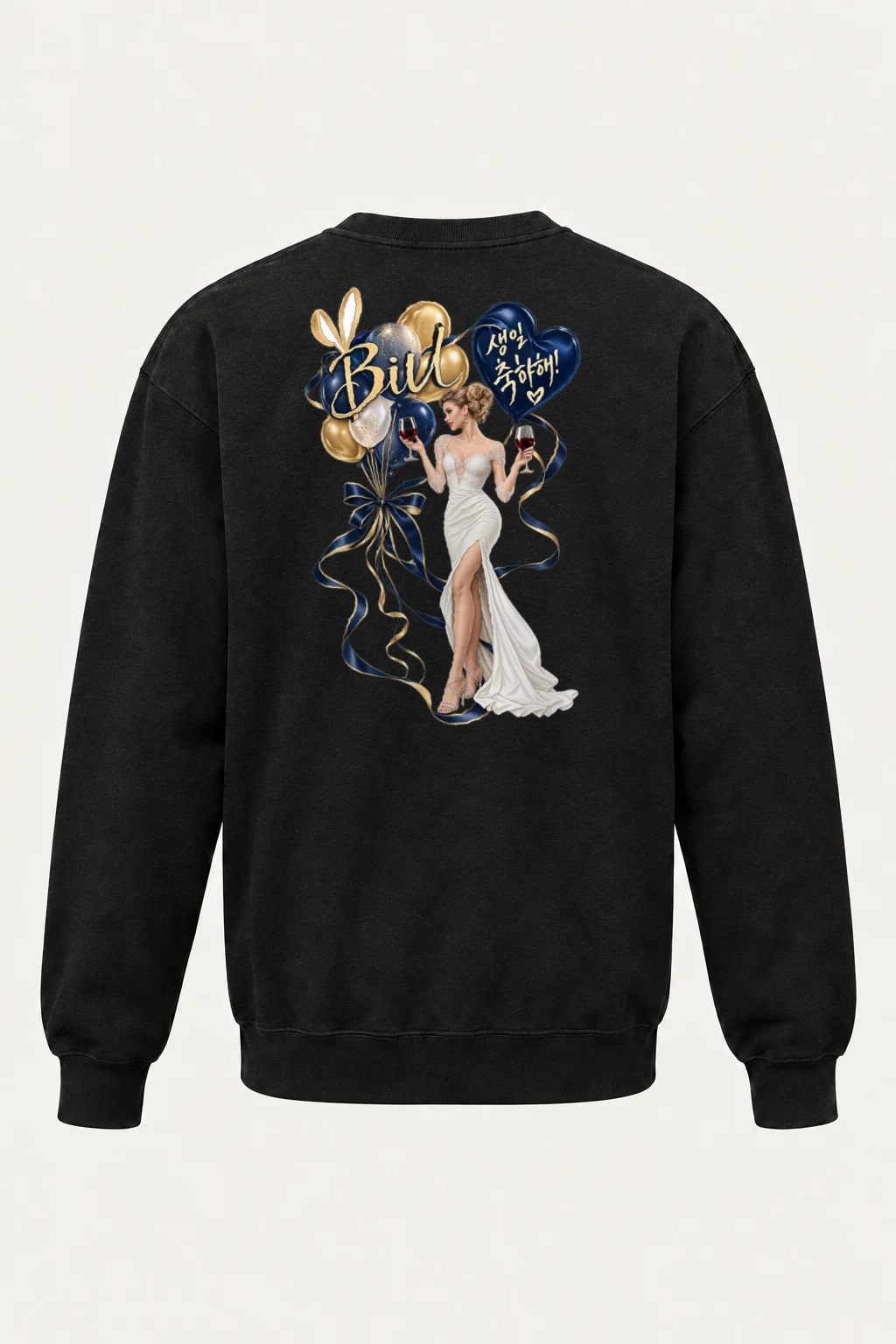 "Bill Wedding Cheers" Heavy Blend Unisex Crewneck Sweatshirt | Gildan 18000