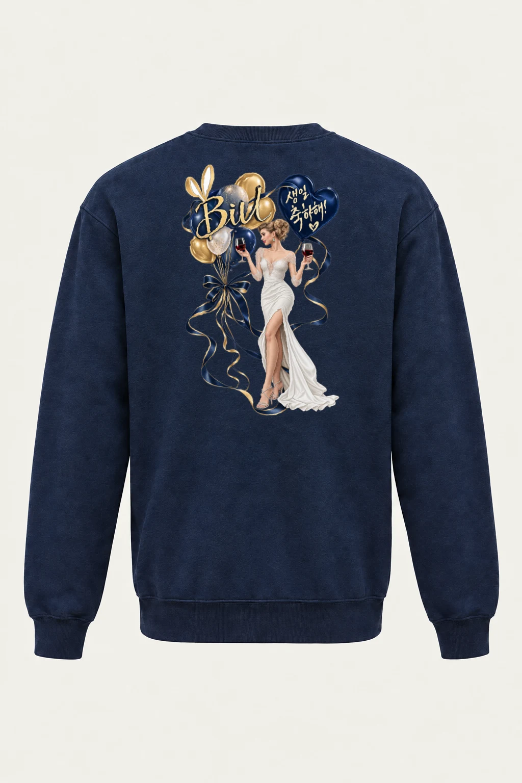 "Bill Wedding Cheers" Heavy Blend Unisex Crewneck Sweatshirt | Gildan 18000