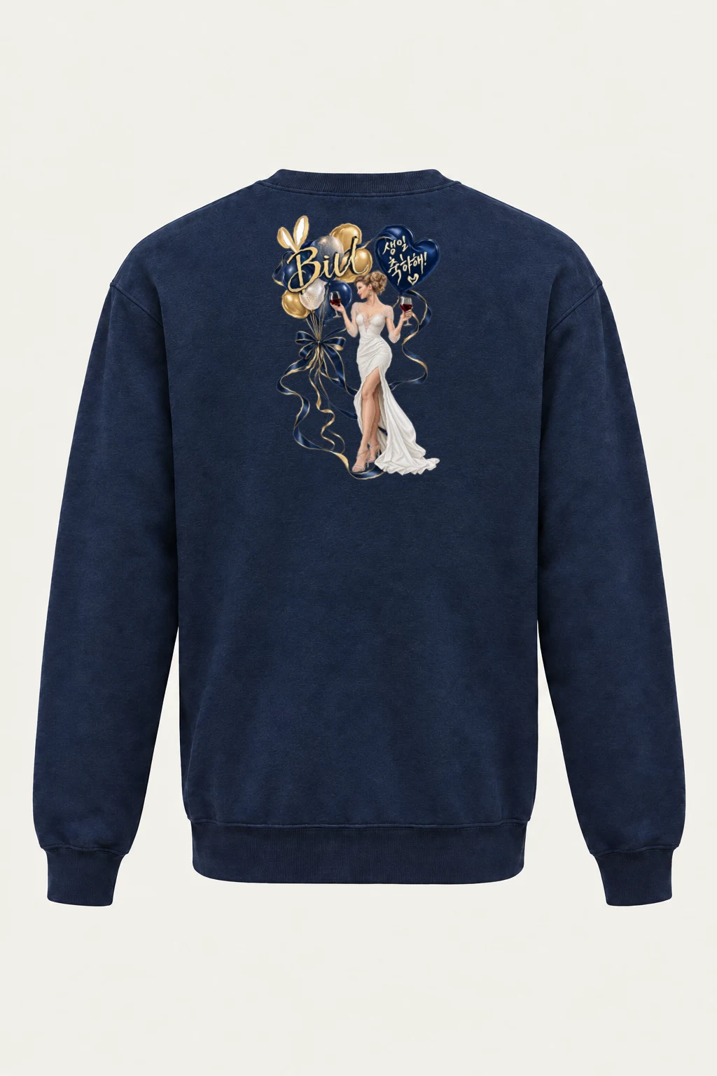 "Bill Wedding Cheers" Heavy Blend Unisex Crewneck Sweatshirt | Gildan 18000