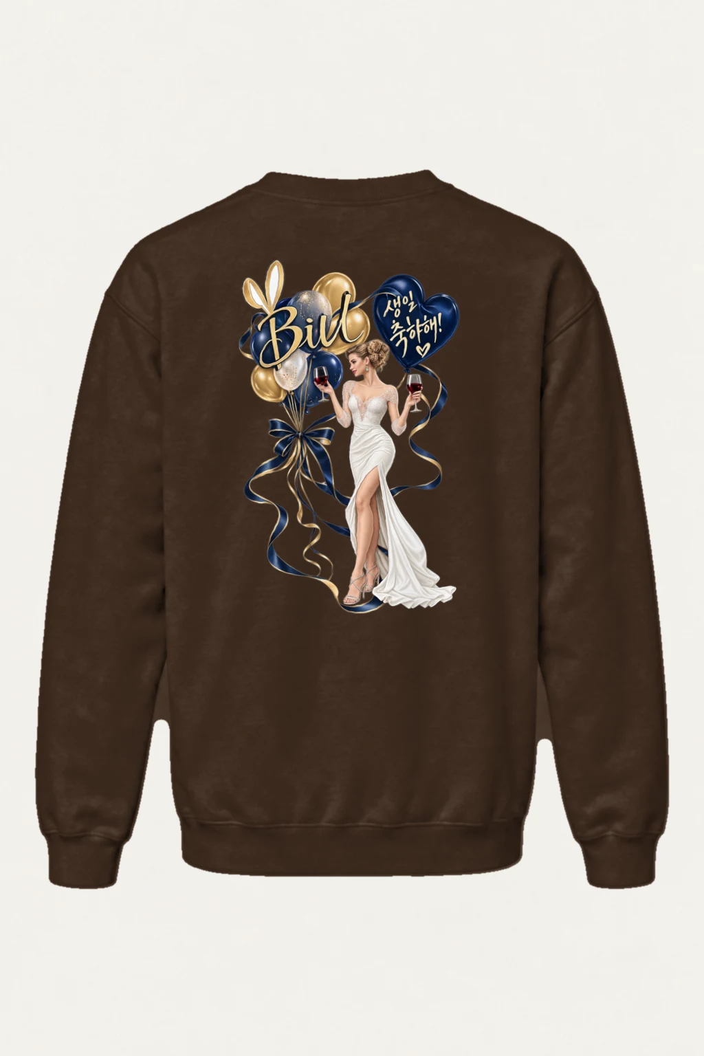 "Bill Wedding Cheers" Heavy Blend Unisex Crewneck Sweatshirt | Gildan 18000