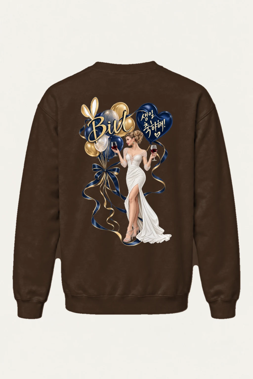 "Bill Wedding Cheers" Heavy Blend Unisex Crewneck Sweatshirt | Gildan 18000