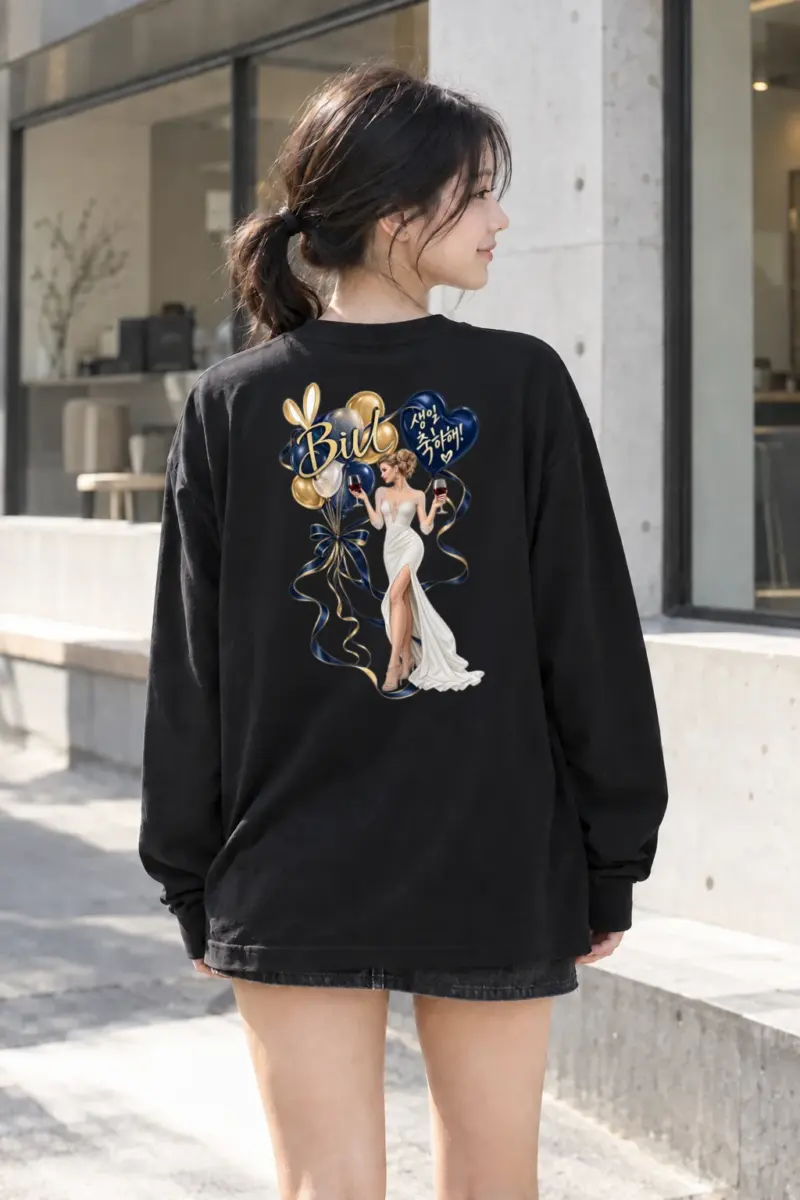 "Bill Wedding Toast" Unisex Longsleeve T-shirt | Gildan 2400