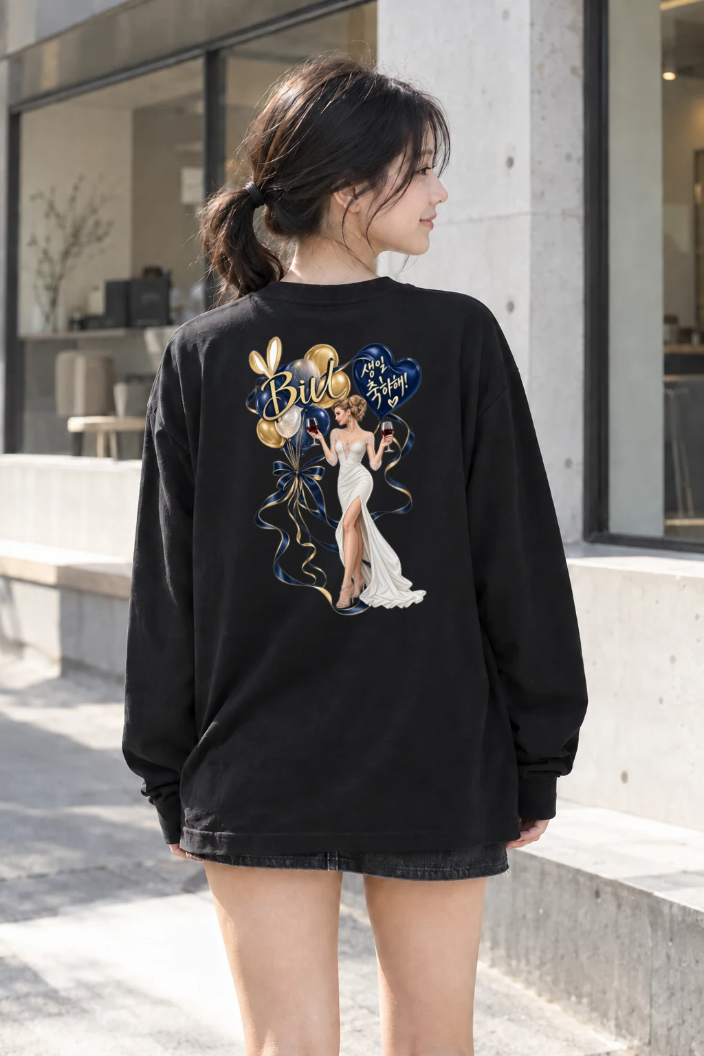 "Bill Wedding Toast" Unisex Longsleeve T-shirt | Gildan 2400