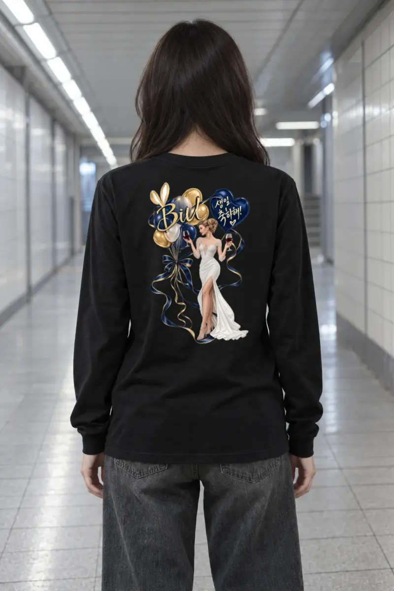 "Bill Wedding Toast" Unisex Longsleeve T-shirt | Gildan 2400