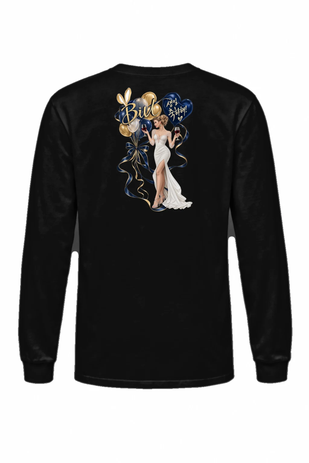 "Bill Wedding Toast" Unisex Longsleeve T-shirt | Gildan 2400