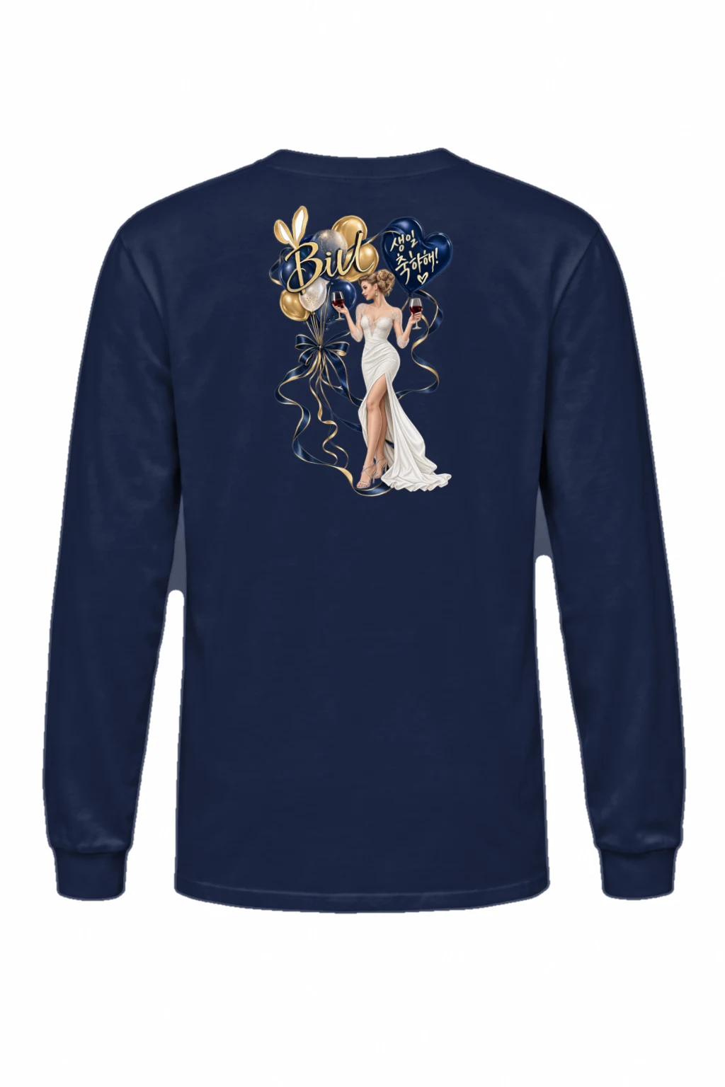 "Bill Wedding Toast" Unisex Longsleeve T-shirt | Gildan 2400
