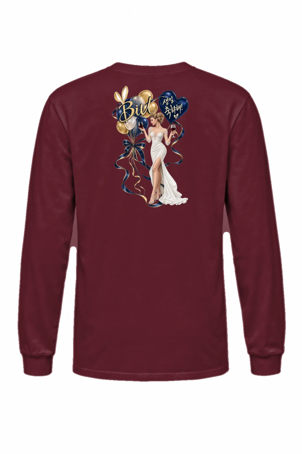 "Bill Wedding Toast" Unisex Longsleeve T-shirt | Gildan 2400