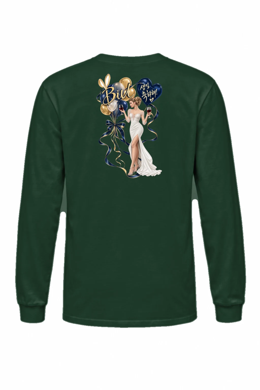 "Bill Wedding Toast" Unisex Longsleeve T-shirt | Gildan 2400