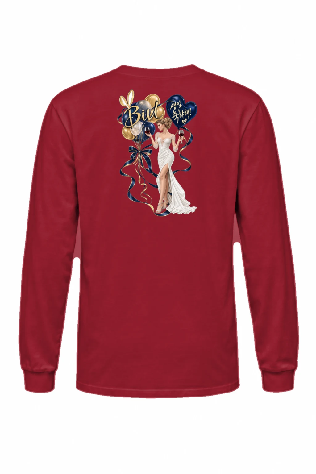 "Bill Wedding Toast" Unisex Longsleeve T-shirt | Gildan 2400