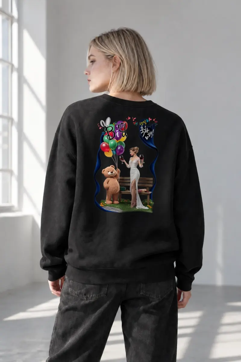 "Birthday Balloon Party" Heavy Blend Unisex Crewneck Sweatshirt | Gildan 18000