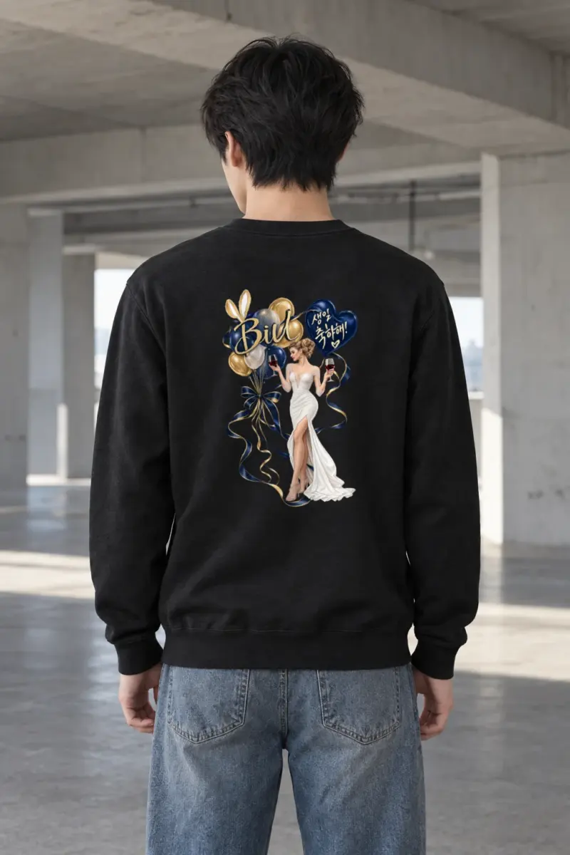 "Birthday Wine Glasses" Heavy Blend Unisex Crewneck Sweatshirt