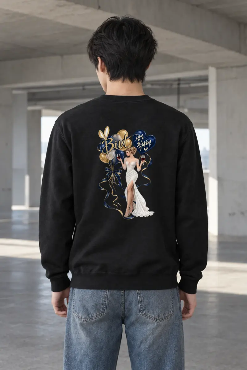 "Birthday Wine Glasses" Heavy Blend Unisex Crewneck Sweatshirt