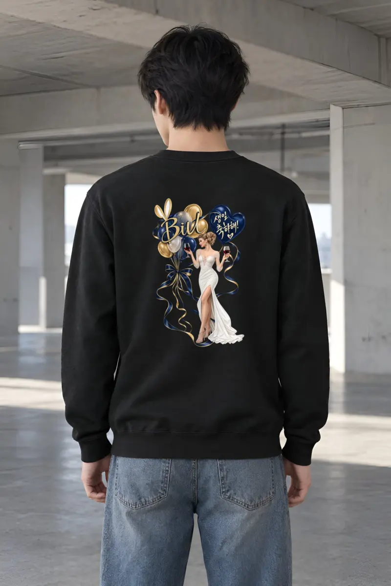 "Birthday Wine Glasses" Heavy Blend Unisex Crewneck Sweatshirt