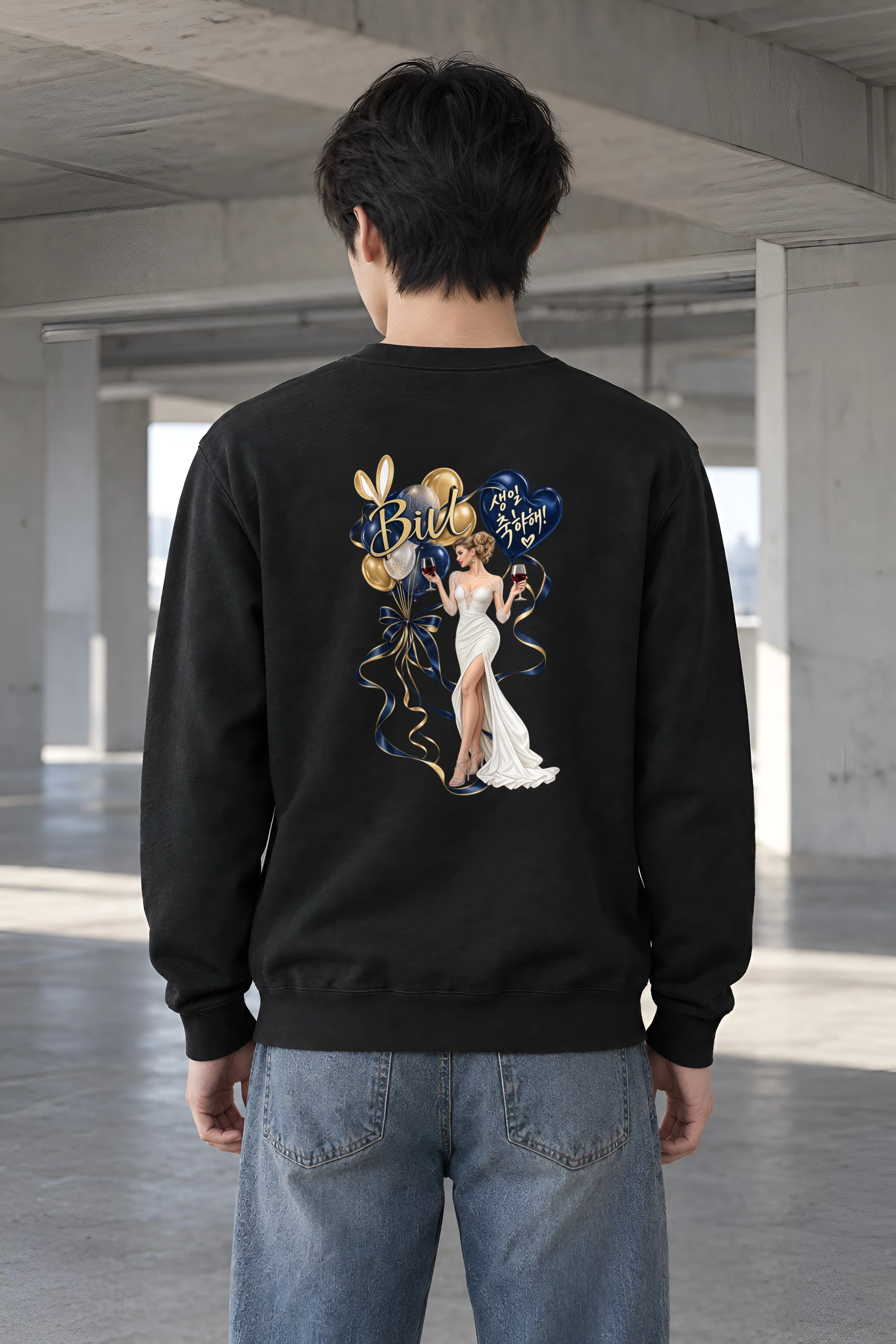 "Birthday Wine Glasses" Heavy Blend Unisex Crewneck Sweatshirt