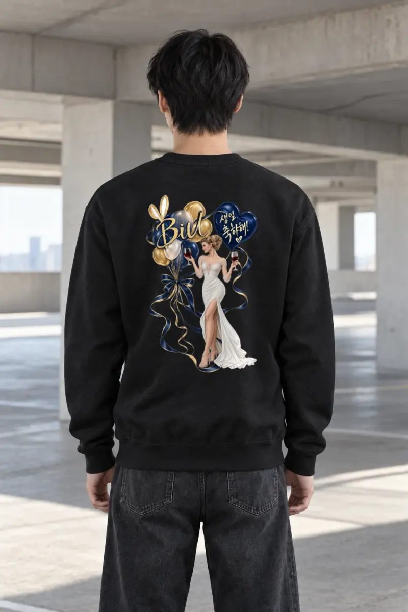"Birthday Wine Glasses" Heavy Blend Unisex Crewneck Sweatshirt