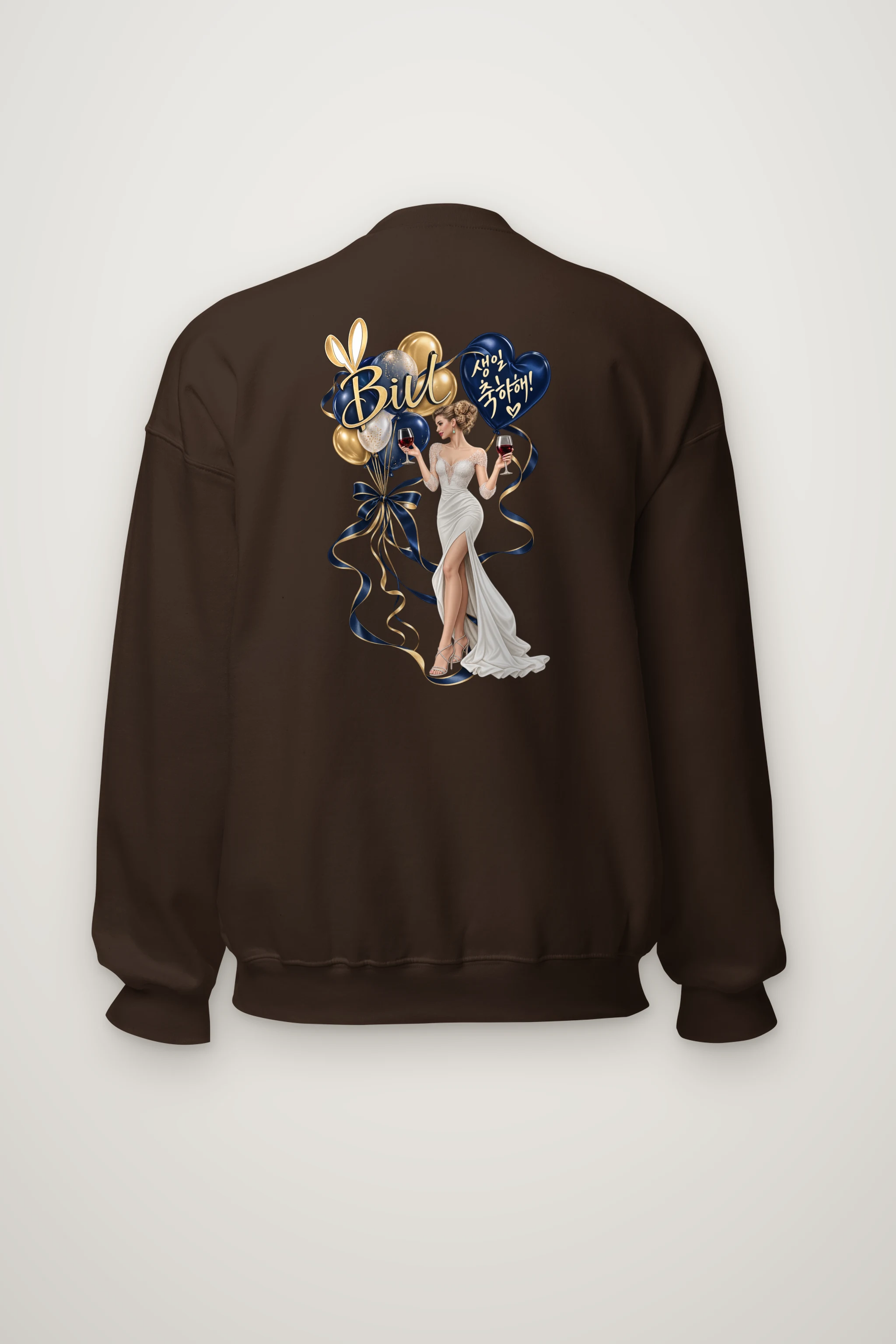 "Birthday Wine Glasses" Heavy Blend Unisex Crewneck Sweatshirt