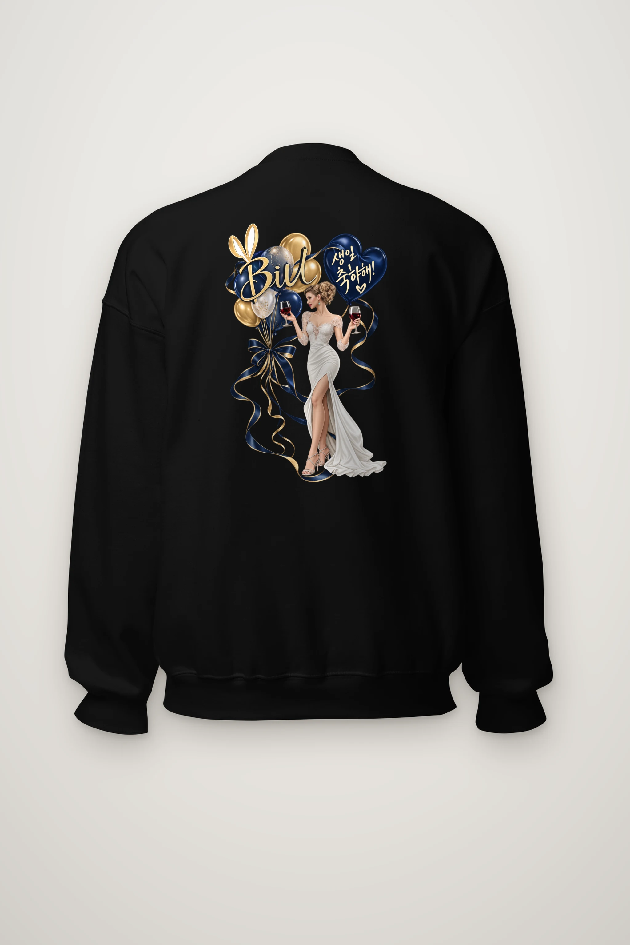 "Birthday Wine Glasses" Heavy Blend Unisex Crewneck Sweatshirt